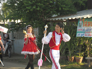 The Piano Girl Field Ladyboy Cheerleaders